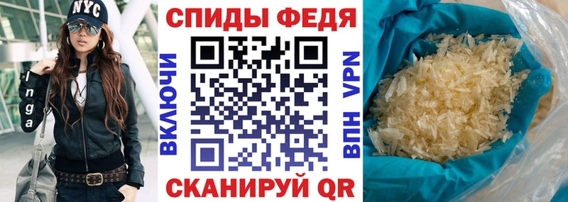 сайты даркнета как зайти Гаврилов Посад Амфетамин VHQ