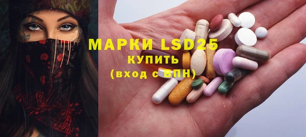 хмурый Баксан