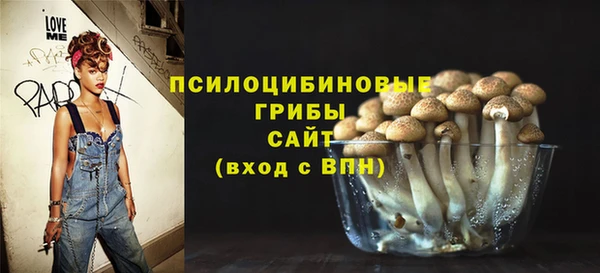 кокаин колумбия Балахна