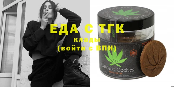 кокаин колумбия Балахна