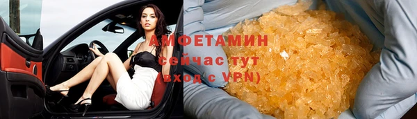 кокаин колумбия Балахна