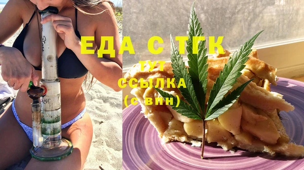 хмурый Баксан