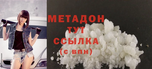хмурый Баксан