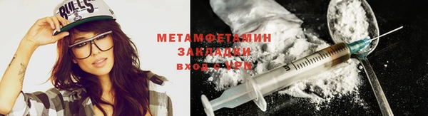 хмурый Баксан