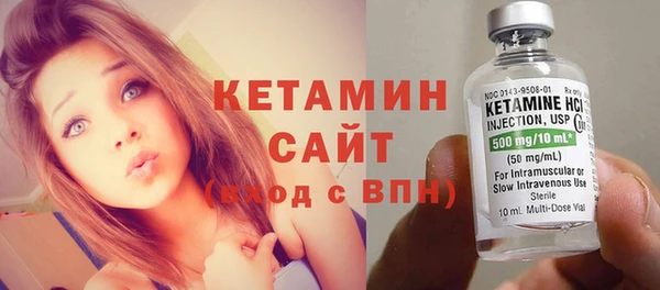 кокаин колумбия Балахна