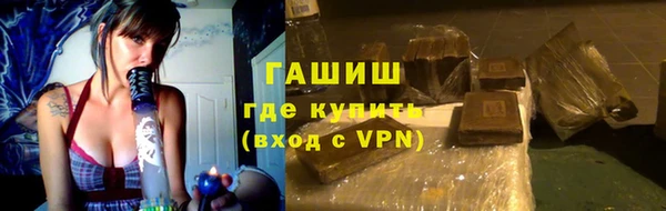 эйфоретик Балабаново