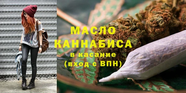 хмурый Баксан