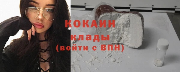 хмурый Баксан
