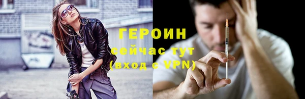 кокаин колумбия Балахна