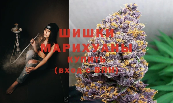 эйфоретик Балабаново