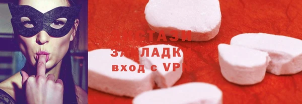кокаин колумбия Балахна