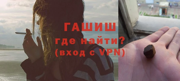 кокаин колумбия Балахна