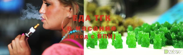 хмурый Баксан