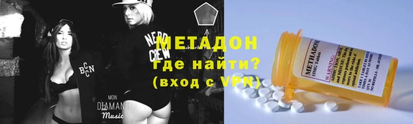 хмурый Баксан