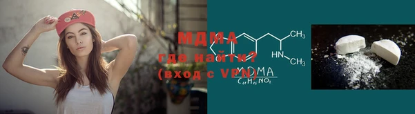 PSILOCYBIN Тихорецк