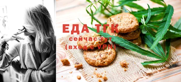 хмурый Баксан
