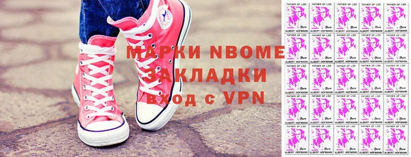 кокаин колумбия Балахна