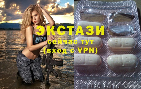 кокаин колумбия Балахна