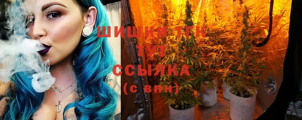 эйфоретик Балабаново