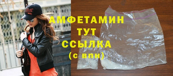 кокаин колумбия Балахна