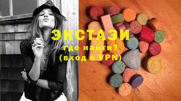 хмурый Баксан