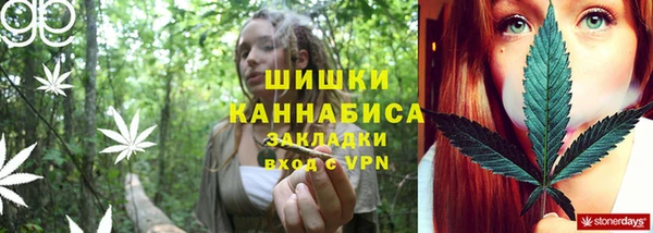 хмурый Баксан