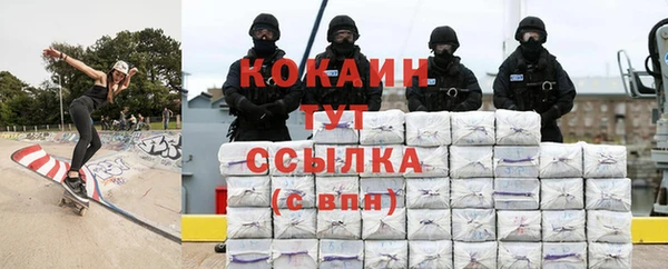 эйфоретик Балабаново