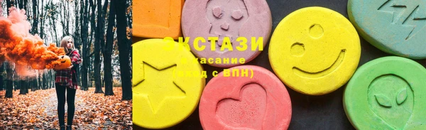 хмурый Баксан