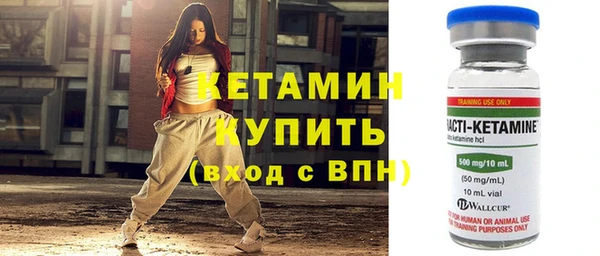 хмурый Баксан