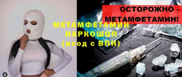 кокаин колумбия Балахна