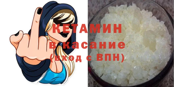 кокаин колумбия Балахна