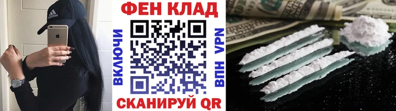 Первитин витя  Гаврилов Посад 