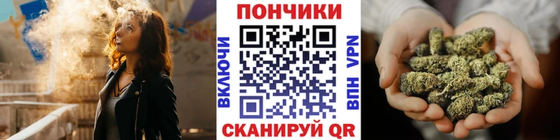 МАРИХУАНА OG Kush  кракен сайт  Гаврилов Посад  магазин продажи  